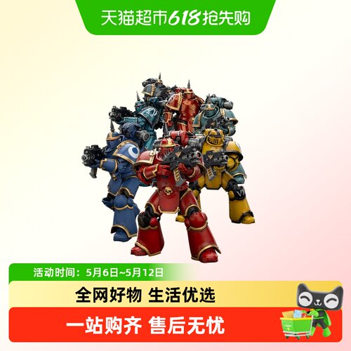 JOYTOY暗源MKIII型可动兵人