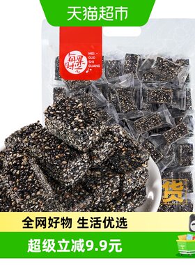 每果时光黑芝麻酥独立小包装酥脆