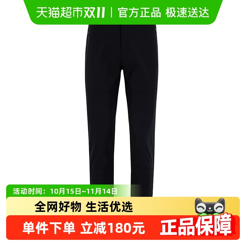 Columbia哥伦比亚软壳裤