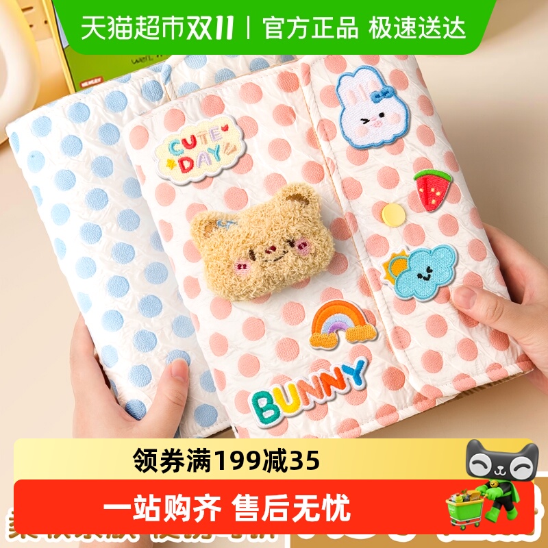 ★极速送达★收纳册加厚可折叠