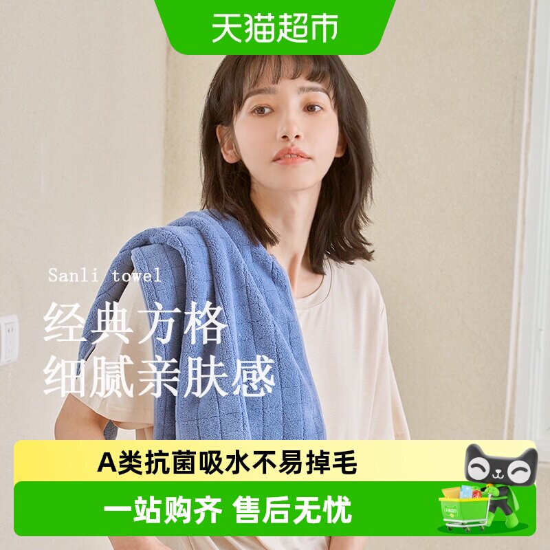商品图