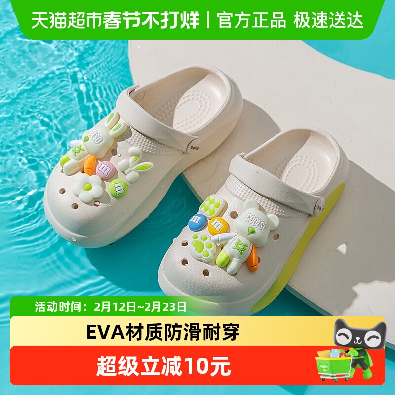 儿童洞洞鞋男童2025夏季新款女孩凉鞋软底沙滩鞋中大童女童拖鞋