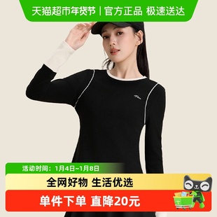 361瑜伽服女2025新款长袖t恤透气跑步健身服运动服训练服瑜伽上衣
