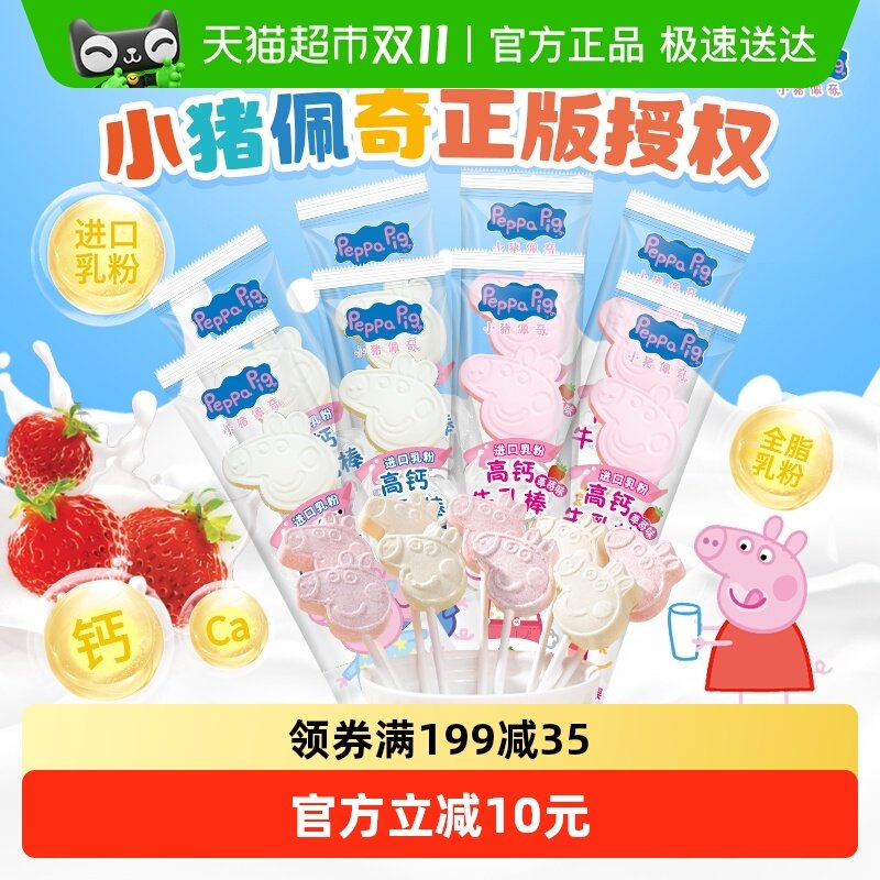 ������װ(20֧)120��*3�� ����С������߸�ţ���60֧