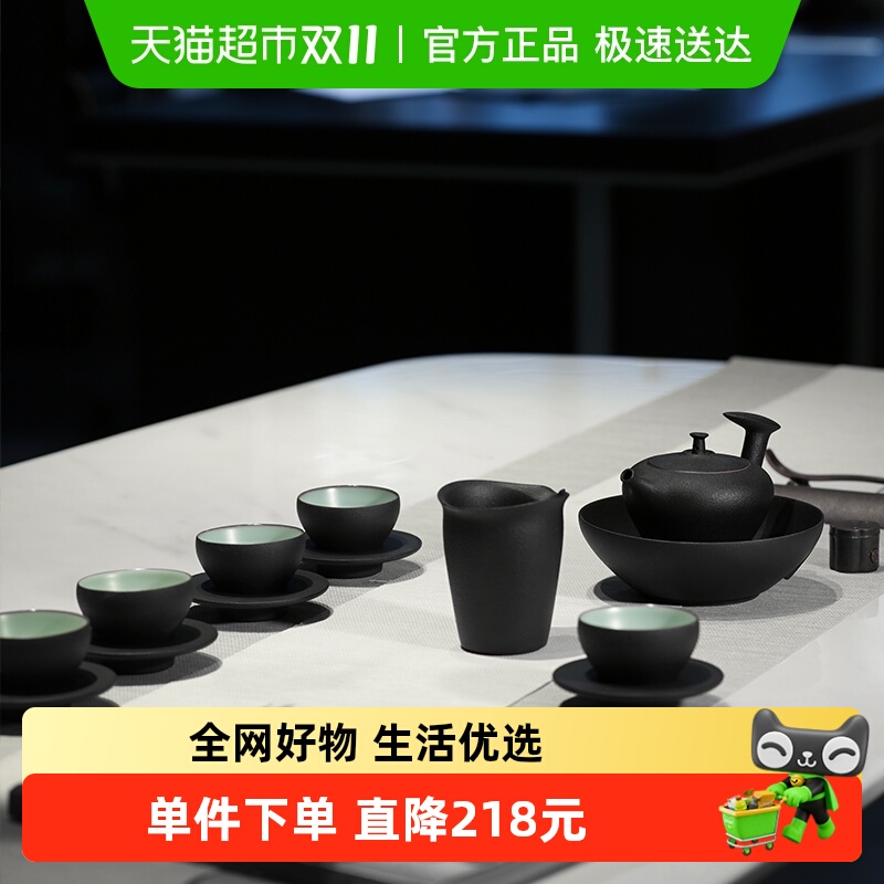 万仟堂陶瓷家用客厅功夫茶具