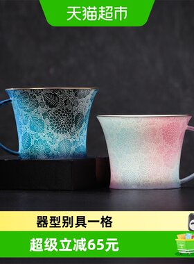 景德镇轻奢情侣马克杯千年传承