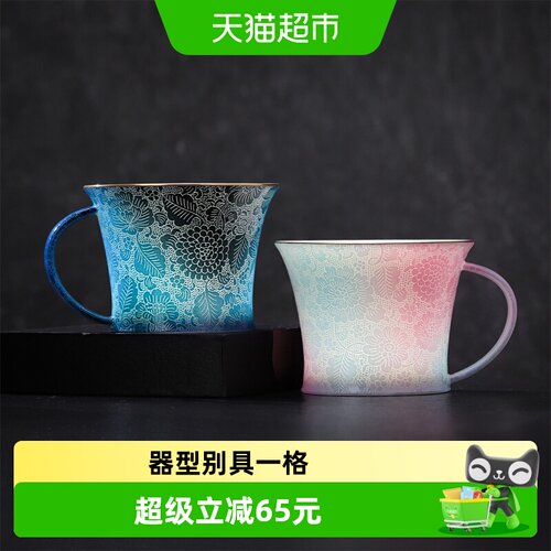 景德镇轻奢情侣马克杯千年传承