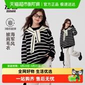 2025新款 冬季 女孩大童上衣 女童毛衣海军领披肩加厚针织衫 左西童装