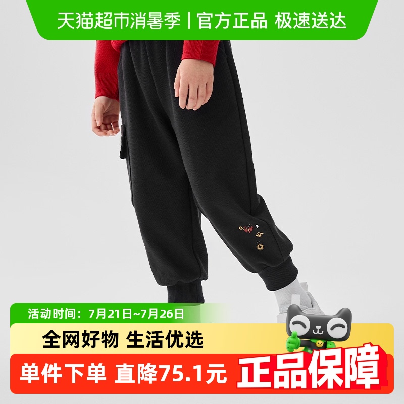 巴拉巴拉童装男童长裤2025春秋新款束脚裤绣花工装裤