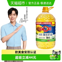 MIGHTY/多力家用桶装炒菜食用油