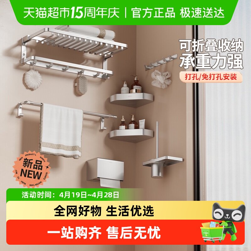 ���������������ԡ�ҹҼ���װë��������̫��������ԡ����0 47.04Ԫ