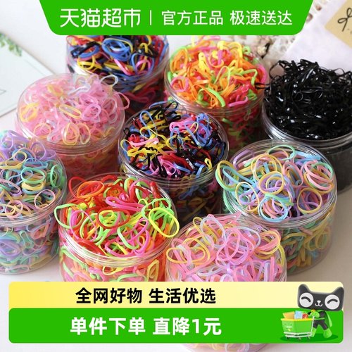 拉夏莉亚宝宝头皮筋扎头发发圈