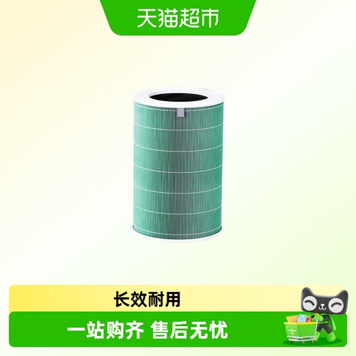 倍想适配空气净化器滤芯