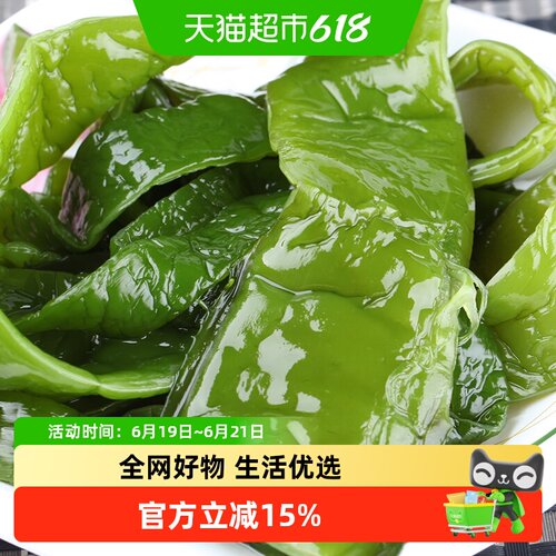赶海弟新鲜盐渍裙带菜菜梗