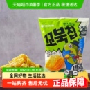 包邮 韩国好丽友龟壳形甜玉米谷物复合麦片巧克力好多鱼营养早餐