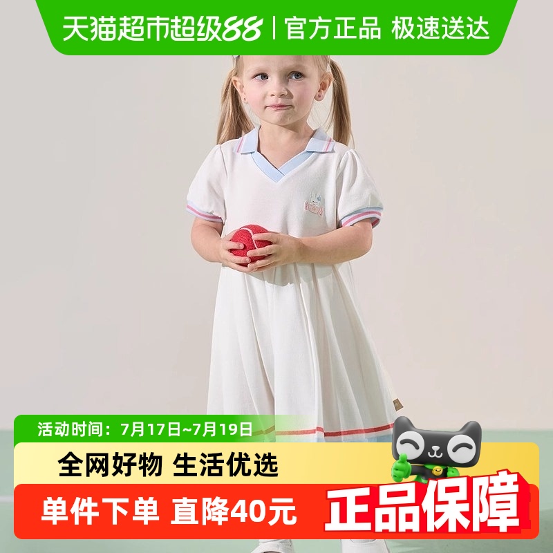 戴维贝拉儿童针织连衣裙polo裙