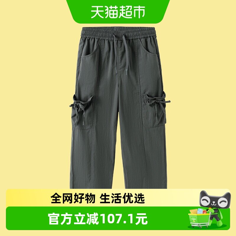 巴拉巴拉童装儿童女童长裤款春秋装宽松舒适直筒裤运动休闲潮