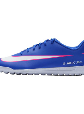 【自营】Nike耐克足球鞋男鞋新款时尚舒适简约运动鞋TF钉鞋FQ8446