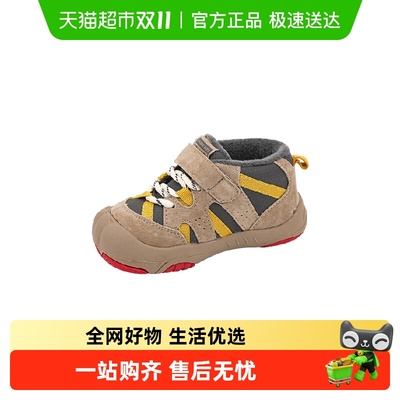 Ginuorat奇诺鼠棉鞋加绒软底鞋子