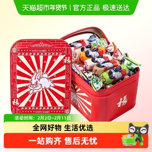 创意福字手提铁盒大白兔奶糖散装过年货分享糖果礼盒送小朋友零食