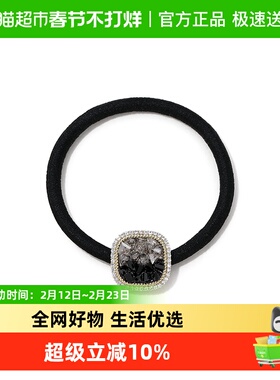 DODOGOGO黑色渐变方锆头绳皮筋女扎头发绳简约气质耐用发圈发饰品