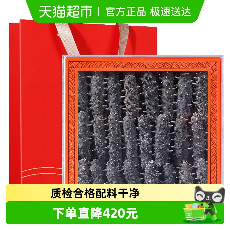 �����ر���֤�ٲ��ô������ɺ����ɴ̲κ�������������θɻ���� 831.54Ԫ