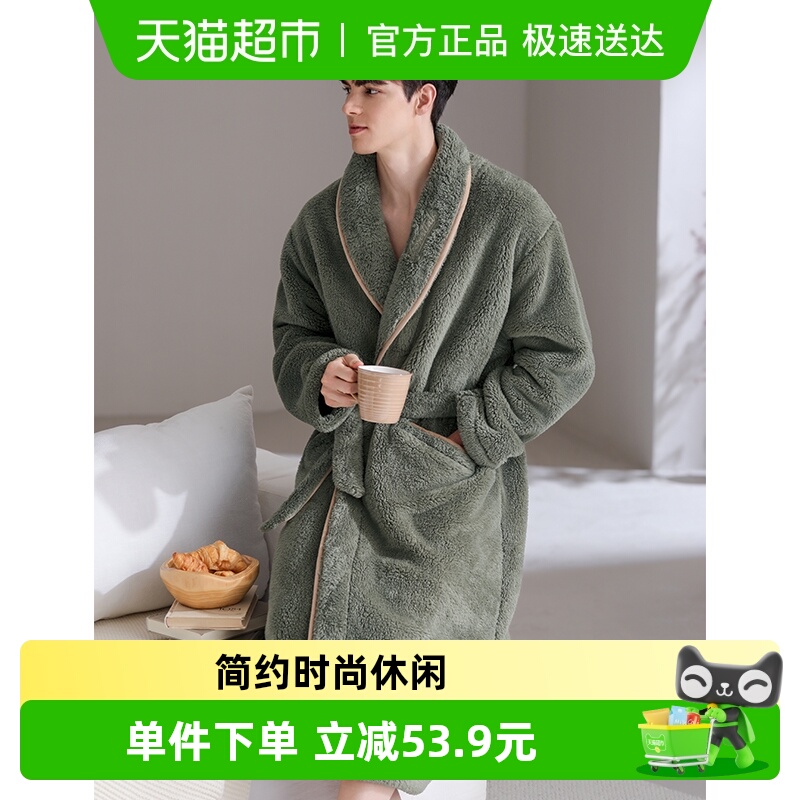 芬腾珊瑚绒加厚加绒男士睡袍