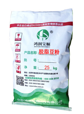 鸿润宝顺脱脂大豆粉微生物发酵