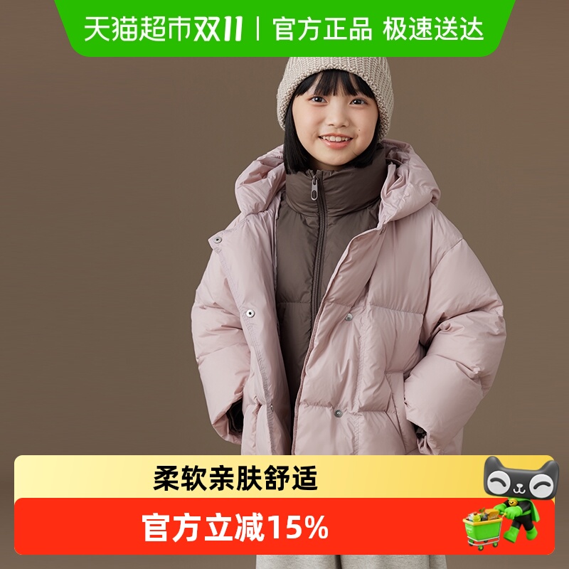 哈齿加厚保暖羽绒服