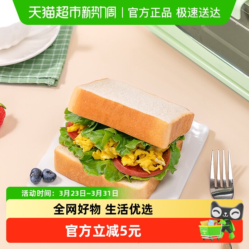 包邮福事多手撕厚切吐司面包500g早餐整箱蛋糕零食点心下午茶礼盒