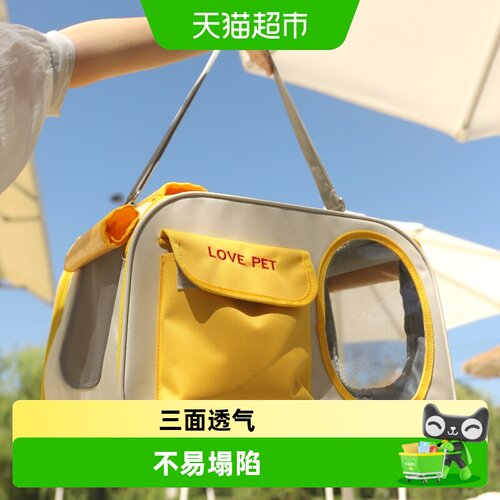Hoopet猫包外出便携手提宠物背包
