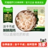 臻选 热卖百万袋】赶海弟淡干虾皮海鲜干货新鲜小虾米水产即食
