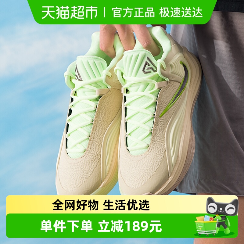 Nike/耐克缓震舒适篮球鞋