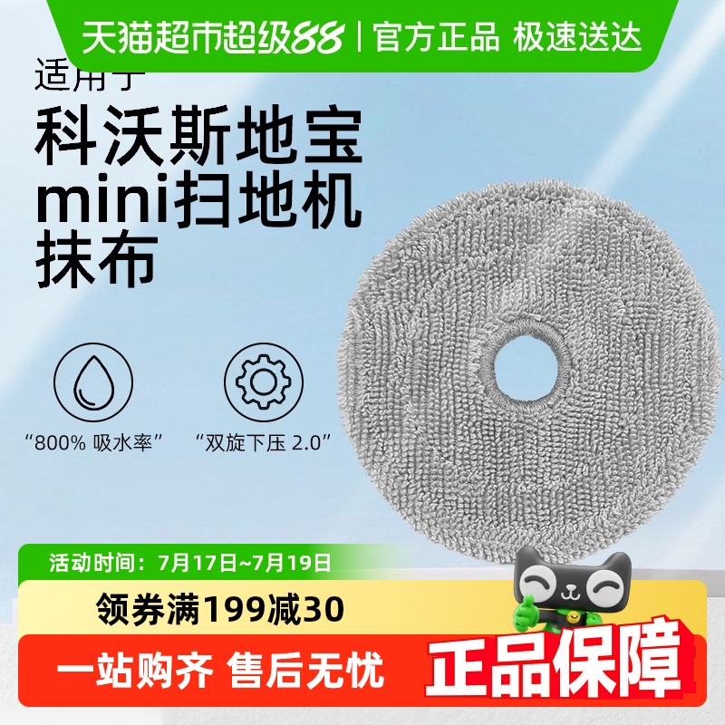 رminiĨ2 ڿ˹رminiĨ91.56Ԫ4(22.89Ԫ/88VIP 95)