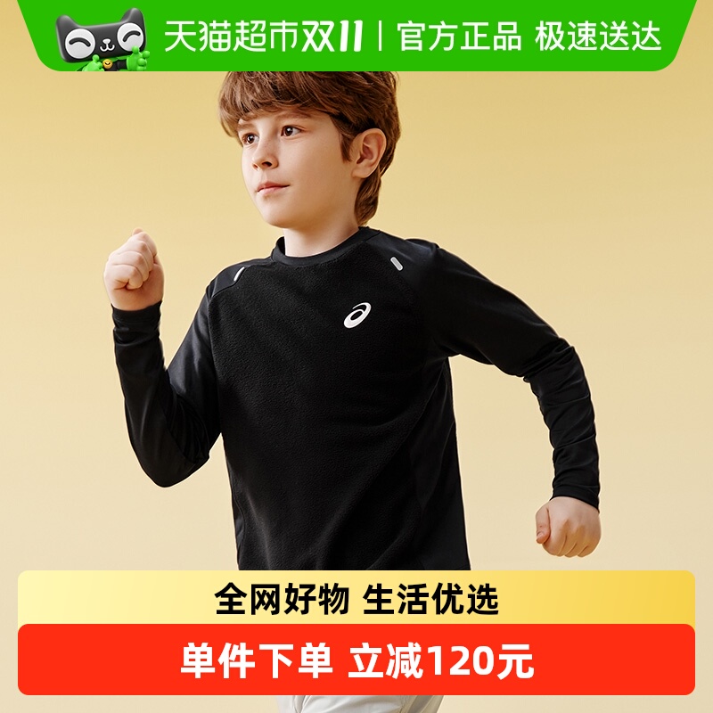 ASICS/亚瑟士运动百搭T恤