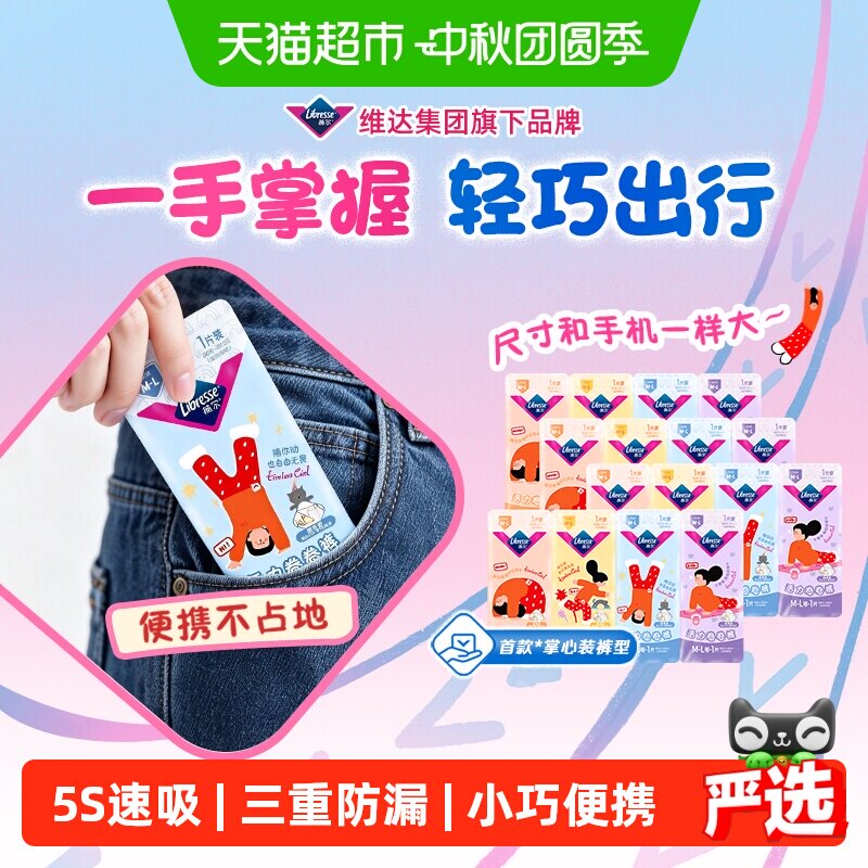 //img.alicdn.com/bao/uploaded/i4/6000000000710/O1CN01JyJDoXSkHnI1chua_!!6000000000710-0-sm.jpg