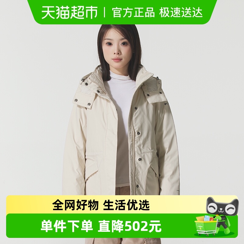 Columbia哥伦比亚羽绒服