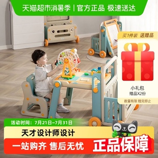 玩具益智宝宝女孩 曼龙儿童多功能积木桌可折叠画板男孩大颗粒拼装
