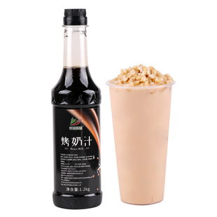 采集茶香1.2kg烤奶汁奶茶店饮品调配焦糖黑糖风味糖浆专用原料
