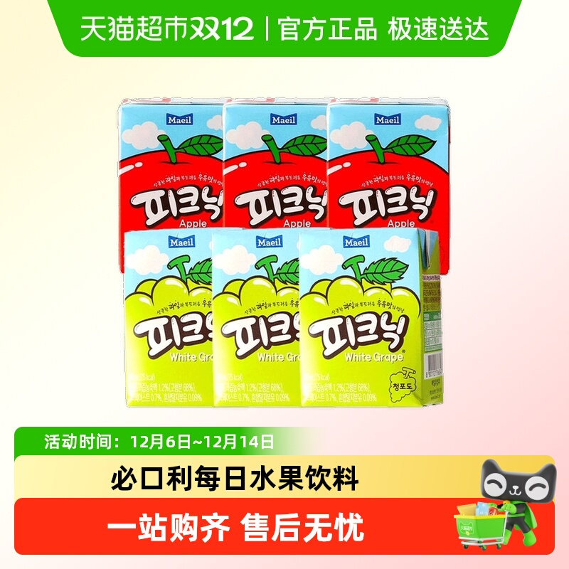 Maeil每日韩国苹果味果汁饮料