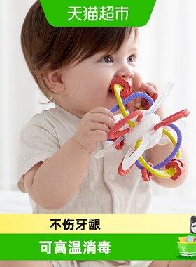 babycare曼哈顿宝手抓球