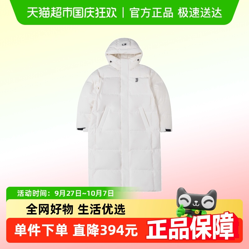 MLB长款连帽保暖羽绒服
