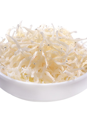 浙渔船淡干银鱼干小鱼干非特级非即食非淡水非丁香鱼非面条鱼干货