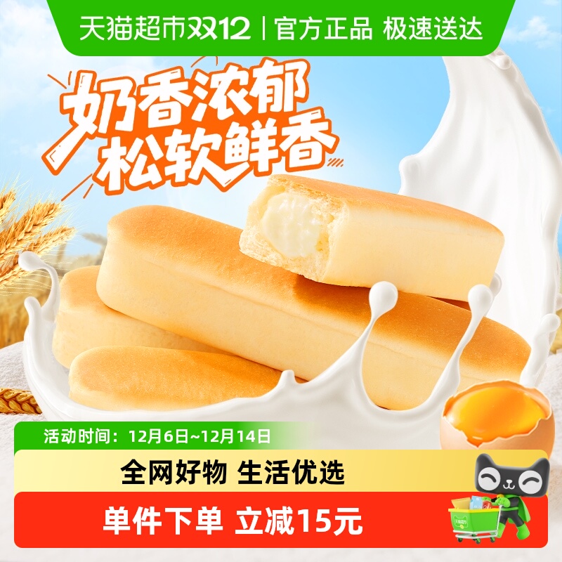 百草味乳清蛋白面包棒