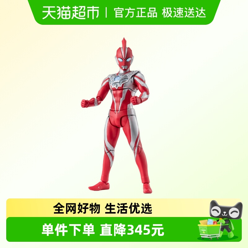 万代SHF奥美迦奥特曼手办