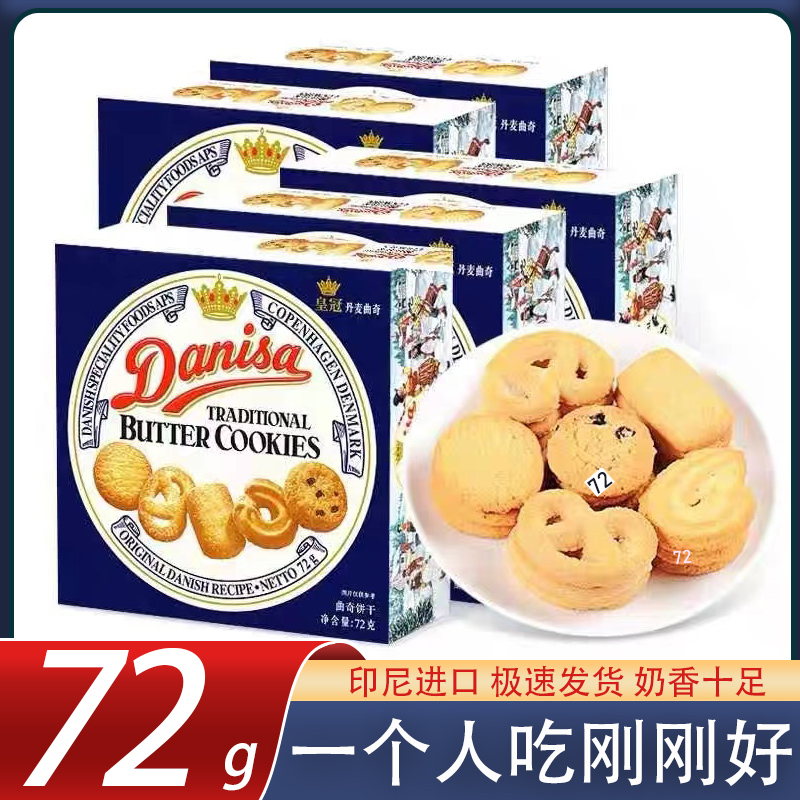 72g*1Сװ ʹڵ72gӡϲ͸ʳ10.99Ԫ