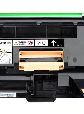 适用富士施乐P355d硒鼓P355dw/db/df M355df P365d P368d感光鼓爱普生M300 M300D/DN/DT/DTN成像鼓 套鼓 鼓架
