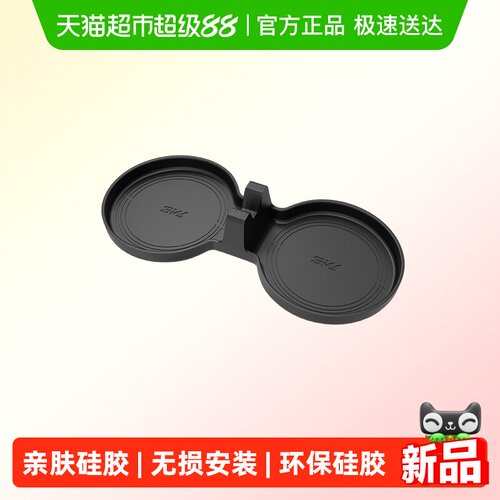 3W特斯拉modelY3硅胶杯垫防晃