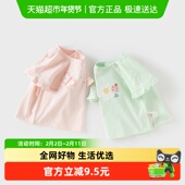 戴维贝拉女童纯棉T恤儿童短袖 女宝宝洋气打底衫 上衣2025夏装 新款