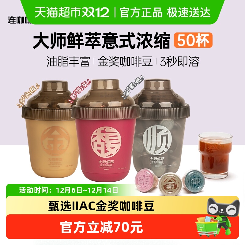 Ƽȴʦ;ʽŨڿܿ 100.55Ԫ